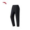 Anta Women's Freedom Quick-Dry Straight-Leg Pants