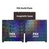 Für Ender 3 V3 SE 235x235mm Texturiertes PEI Glattes PEO PET PEF Blech Federstahl Bauplatte Für Creality K1/ Ender3 V3-SE/S1 Pro.