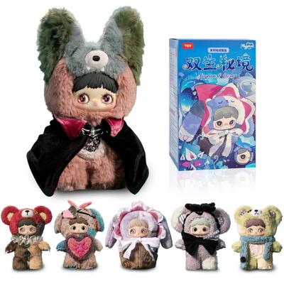 MayMei Zwillinge Geheimes Land Serie Plüschtier Magnetische Gelenkarme Nach oben und unten schieben, um zwischen drei Augenpaaren zu wechseln Beruhigendes Design-Spielzeug für