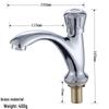 HUANGCHAO Tall Spout Brass Single Handle Mixer Faucet