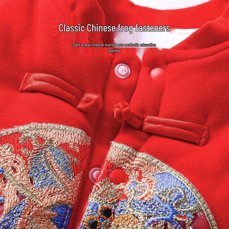 Youqi Baby Quilted Festive Romper