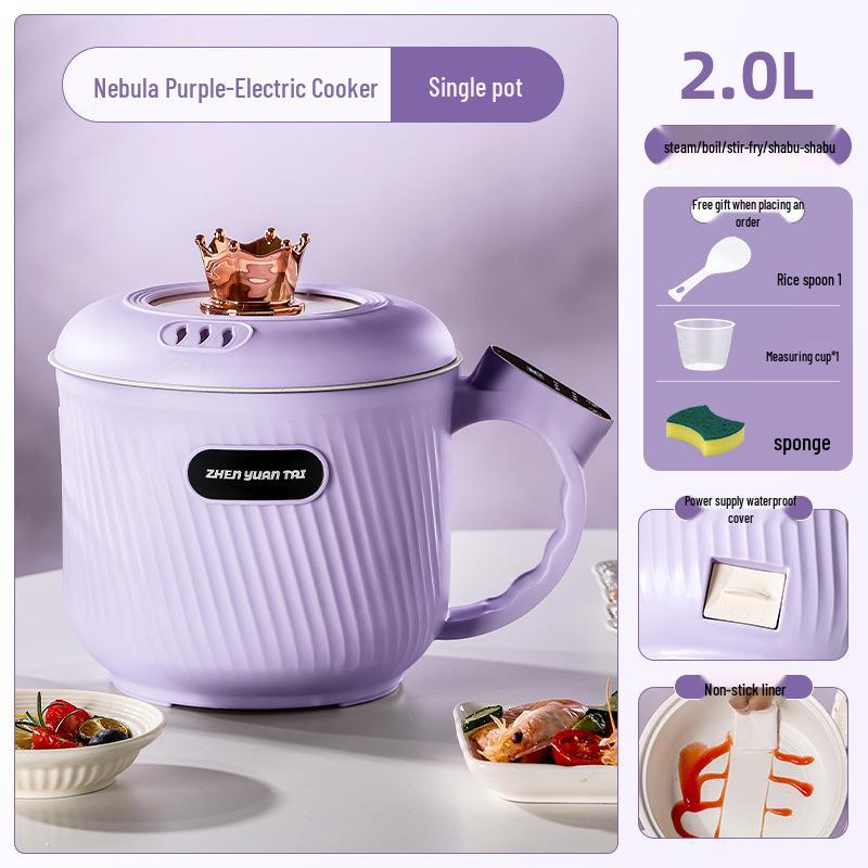 Многофункциональная мини-электрическая рисоварка: Антипригарная кастрюля для общежитий