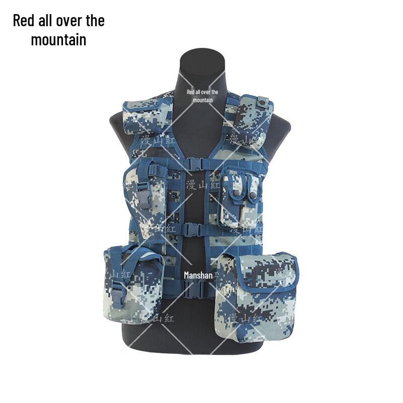 ManShanHong 06 Tactical Vest System