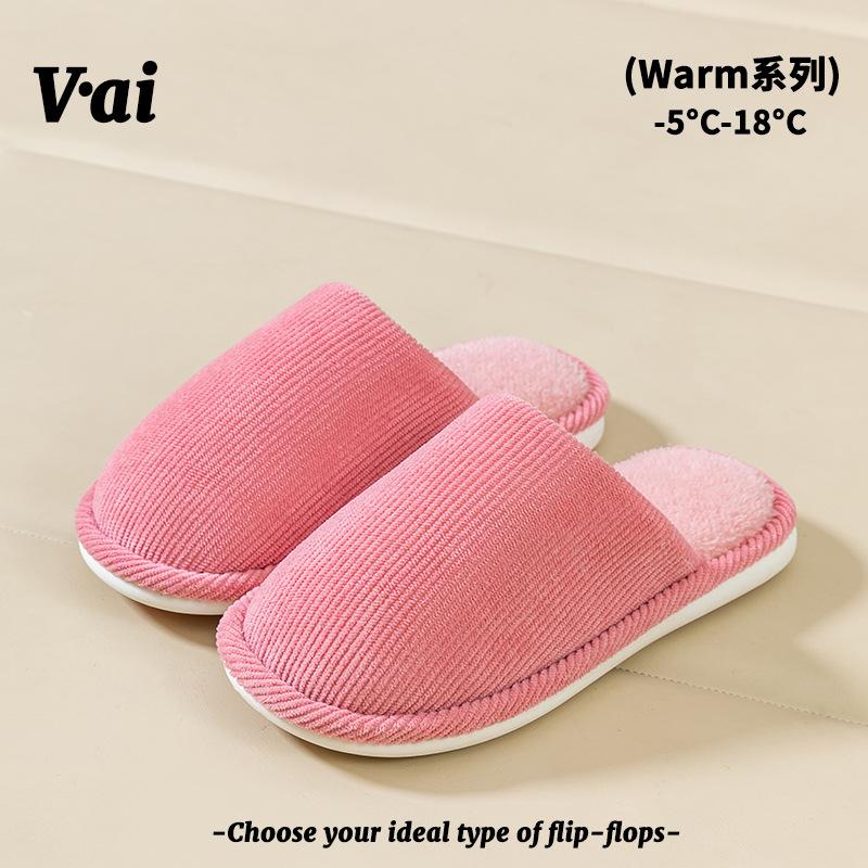 Cixi cotton slippers spring and autumn home use indoor non-slip warm couple plush