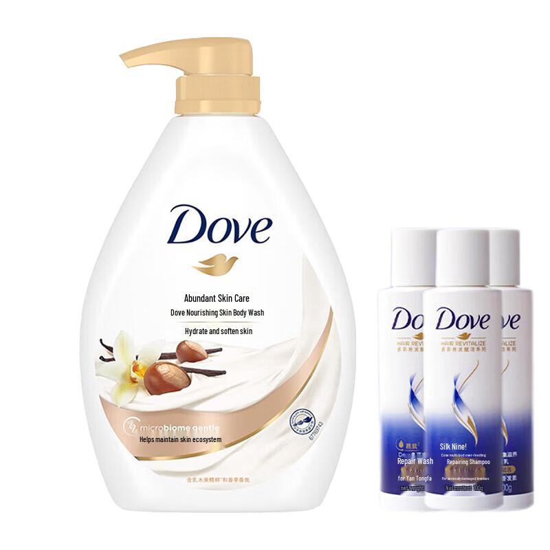 Dove Rich Care Body Wash & Shampoo Set