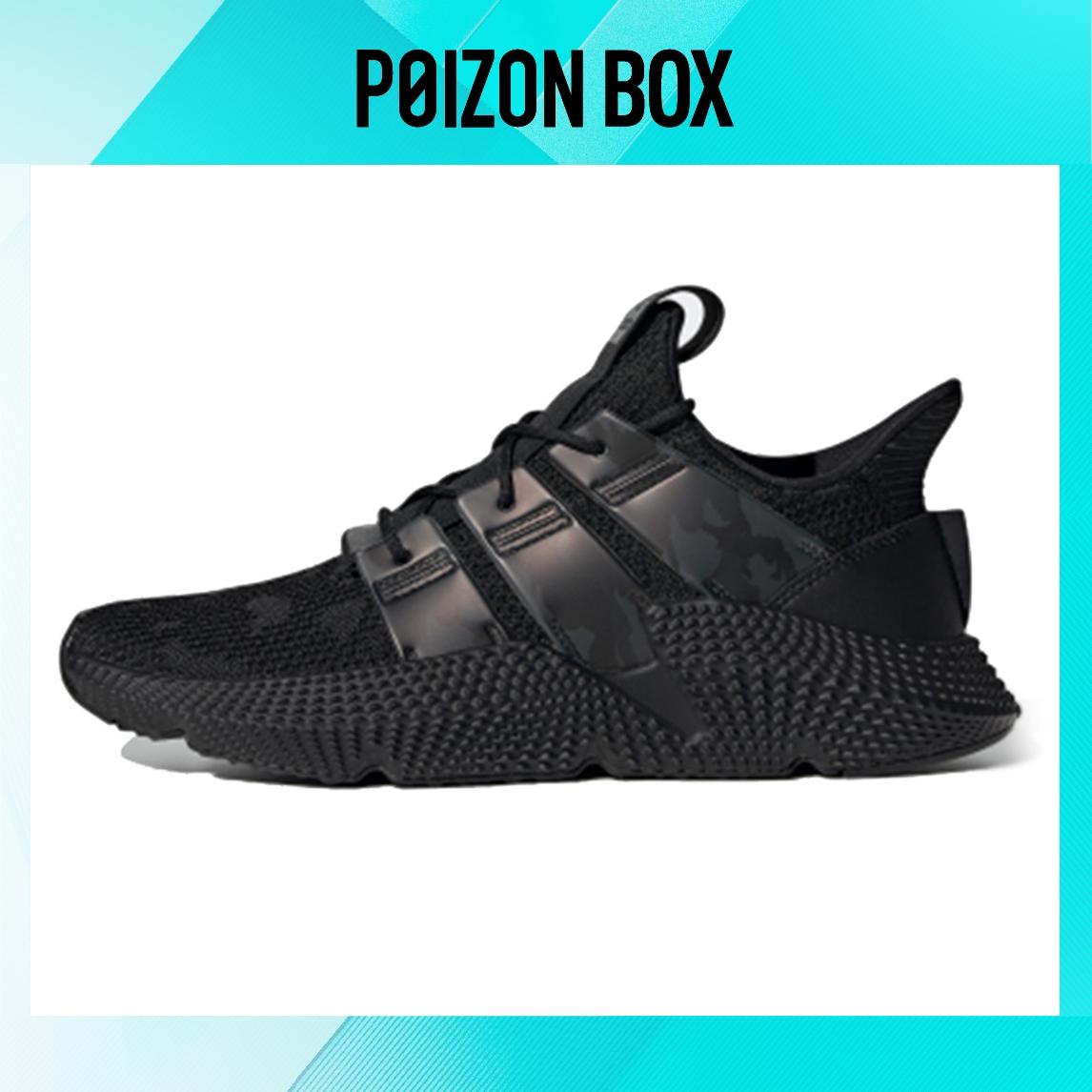 

кроссовки adidas originals PROPHERE Life Casual Shoes Unisex EE4734