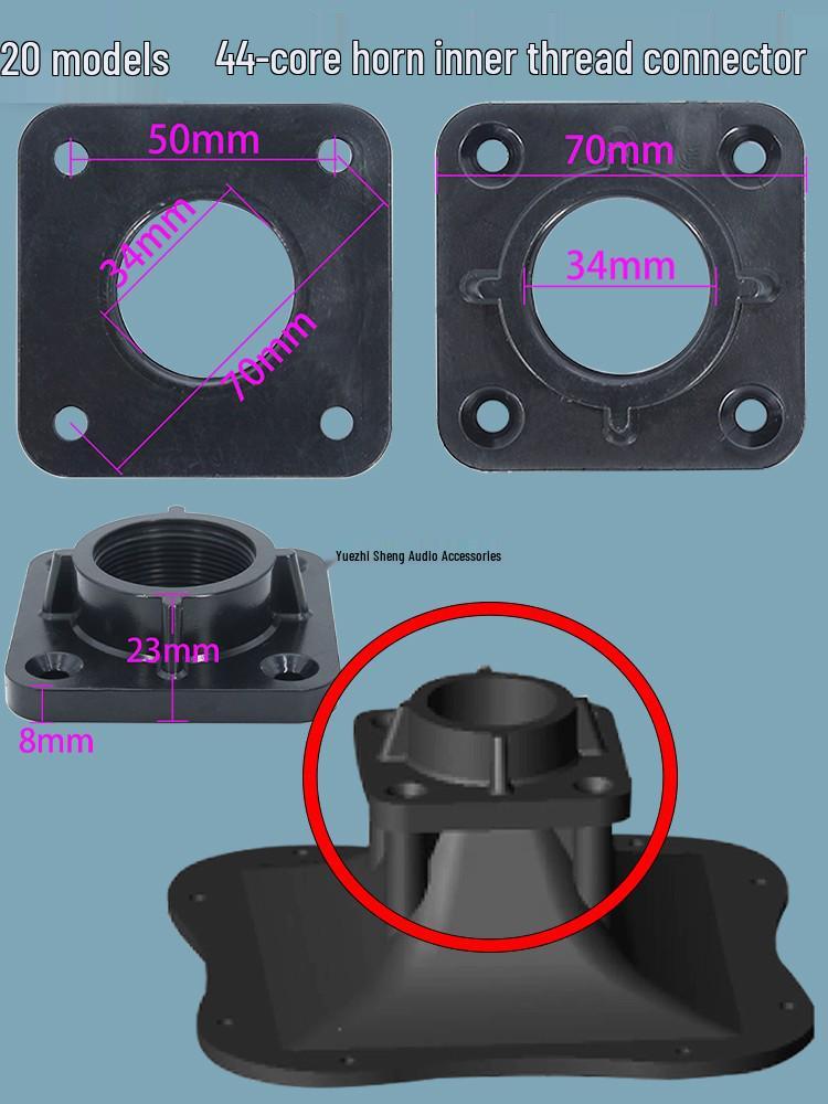 Treble Speaker Adapter: Screw & Flat Mount Aluminum Flange Converter Head