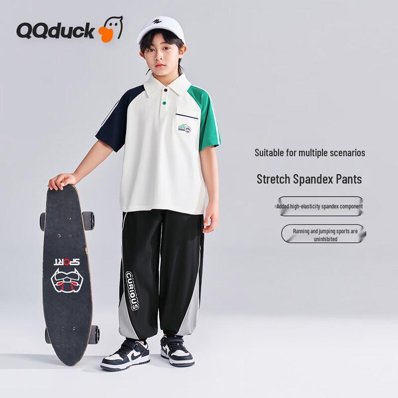 QQ DUCK Kids' Summer Anti-Mosquito Mesh Pants