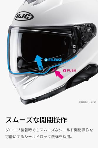 HJC HELMETS Motorcycle Full-Face Helmet with Built-in Sun Visor, Ventilation, and Built-in Intercom Compatible, Smart HJC i71, Taurus, HJH264 RED (MC1
