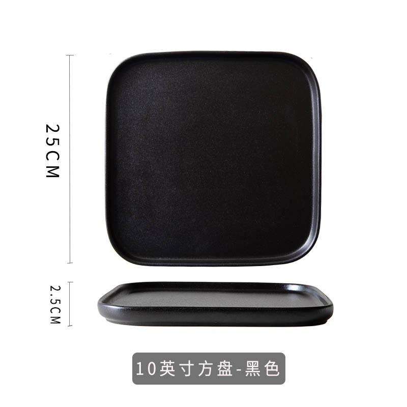 Japanese Black Frosted Steak Plate Creative Square Plate Restaurant Western Pasta Plate Commercial Ceramic Dish