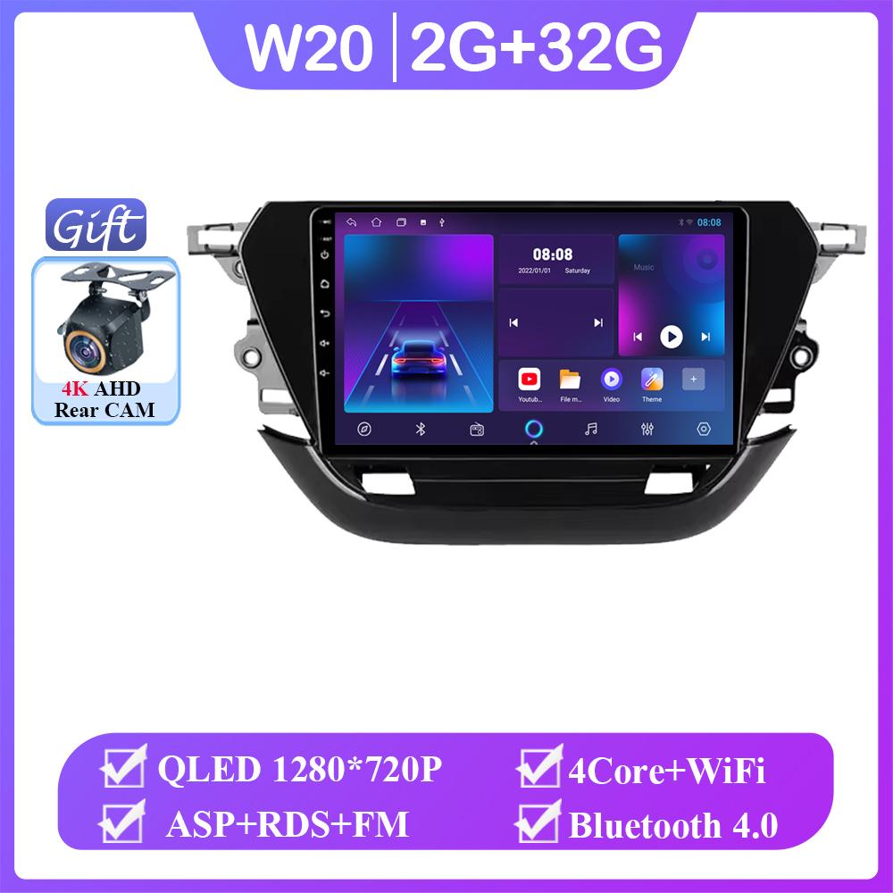 

Для Opel Corsa F 2019 - 2025 Автомобильный Радио Мультимедиа Видео Плеер Навигация Стерео GPS Android 14 Нет 2din 2 din dvd 7862 CPU