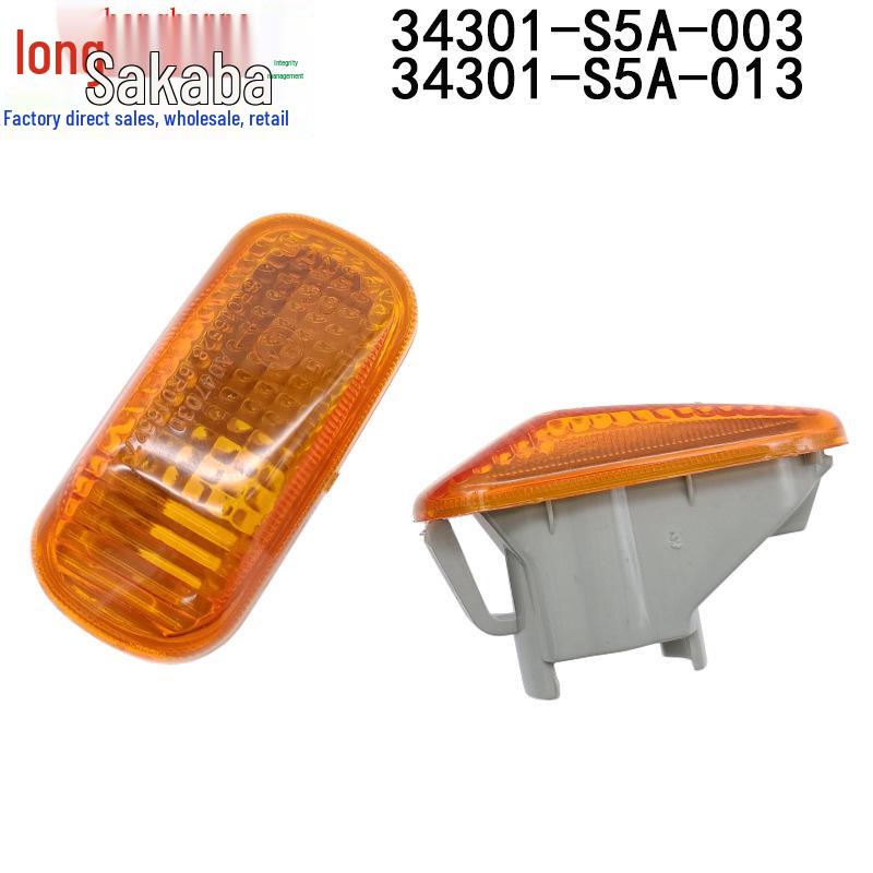 Honda CRV/Civic Fender Turn Signal Light Shell (34301-S5A-003/34301-S5A-013)