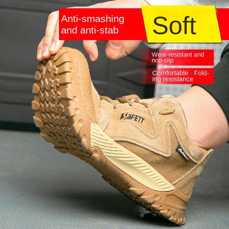 Labor Insurance Shoes Men's Steel Baotou Anti-smashing and Anti-piercing Work Shoes Comfortable and Wear-resistant Safety Protective Shoes