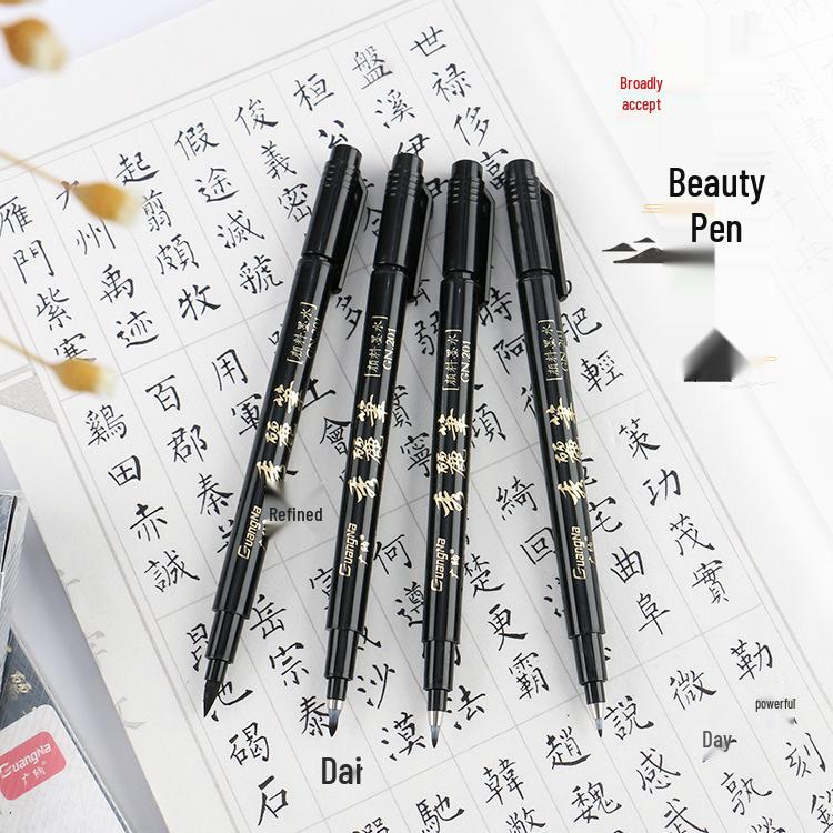 Versatile Calligraphy Brushes: Add Ink with Large, Medium, Small, or Extra Fine Brushes for Beautiful Scripts and Sutra Copies