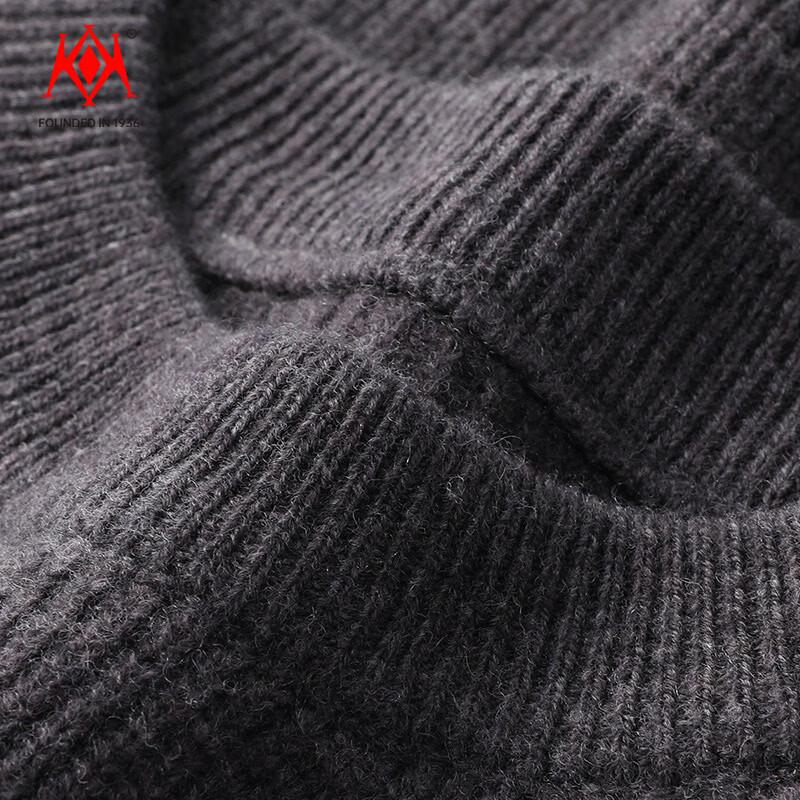 KaiKai Men's 100% Pure Wool Crew Neck Sweater