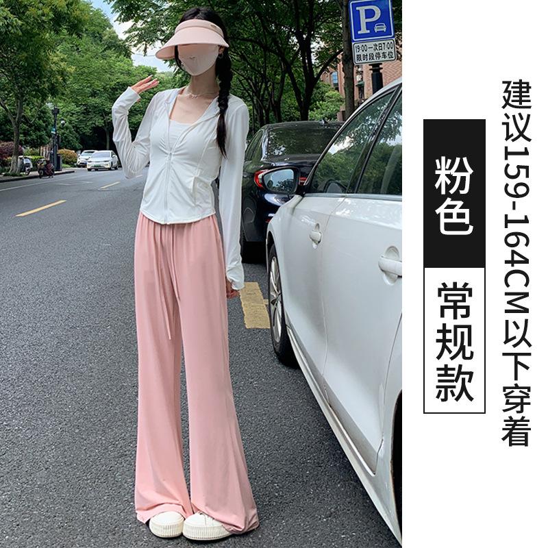 Women High Waist Flared Pants Summer Thin Ice Silk Casual Trousers 3 Length Options Slim Fit Sun Protection Bootcut Pants
