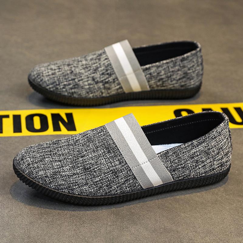 Men Shoes Comfortable Casual Shoes Men Sneakers Flats Summer Breathable Lazy Bean Shoes At Special Price Wear-resistant Casual