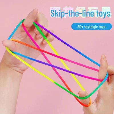 Children's Rainbow Braided Flower Rope - Traditional Nostalgic Educational Toy for Primary Students
