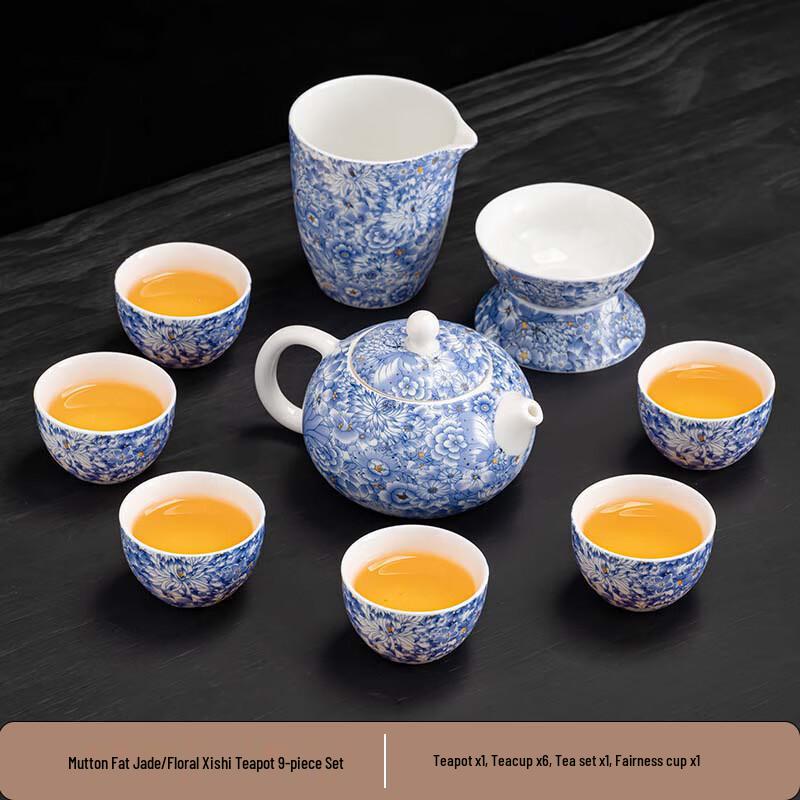 Chaxun Retro Floral White Porcelain Tea Set