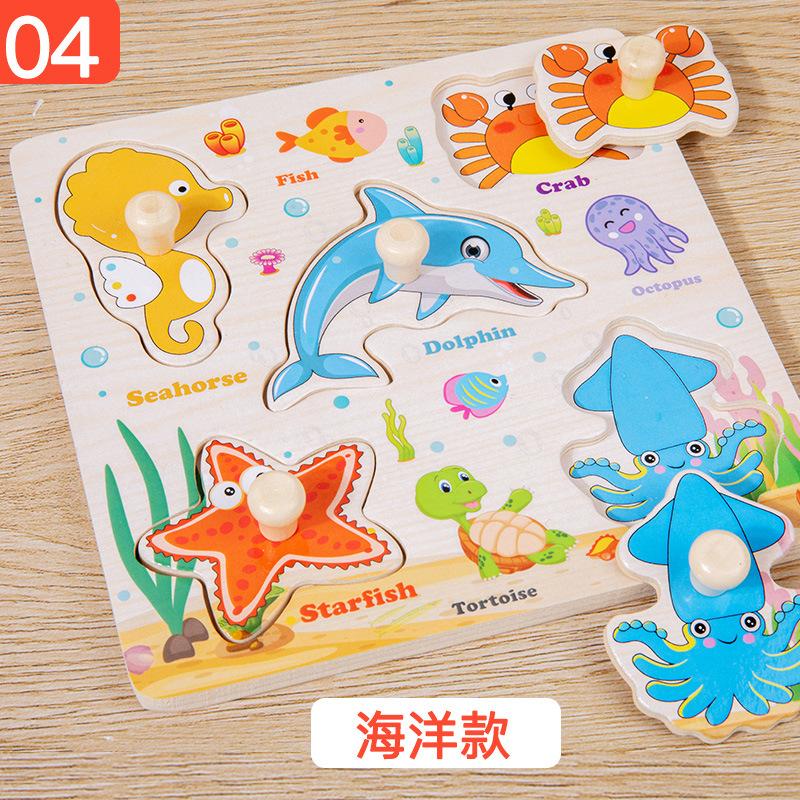 Kinder Hand Scratch Board Baby Montessori Frühe Bildung Obst Kognitive Puzzle Spielzeug