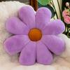 New eight-petal small daisy flower seat cushion living room sofa office seat cushion petal sun flower throw pillow cushion