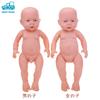 MORYTRADE Hospital Play Bath Doll, Mommy Doll, Moving Doll, Baby Massage Doll, Beautiful Eyes, 40cm, 6+, Boys A