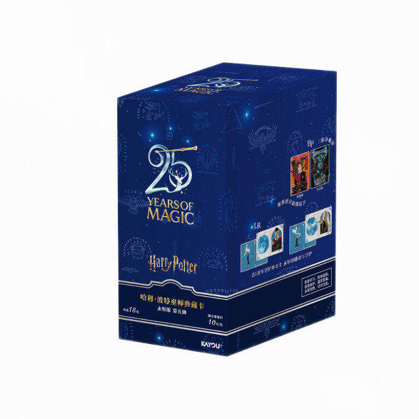 Authentic Harry Potter 25th Anniversary Card Magic Forever Edition Ron Weasley Movie Collector s Cards Toys and Gifts