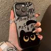 Cartoon Black Cat Eating Fish Electroplate Silver IMD Phone Case For iPhone 16 15 14 Pro Max 13 12 11 Pro 7 8 Plus X XS XR Cover
