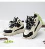 Happy Bear Plush-Lined Children's Winter Skateboard Shoes - Warm Cotton Casual Shoes for Boys and Girls