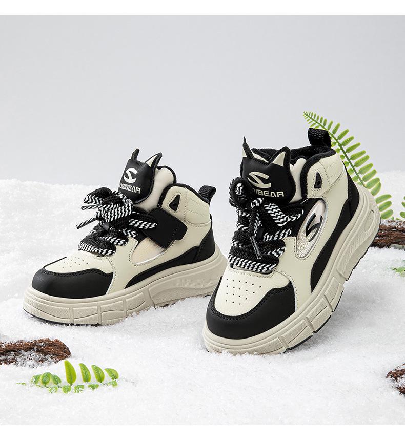 Happy Bear Plush-Lined Children's Winter Skateboard Shoes - Warm Cotton Casual Shoes for Boys and Girls
