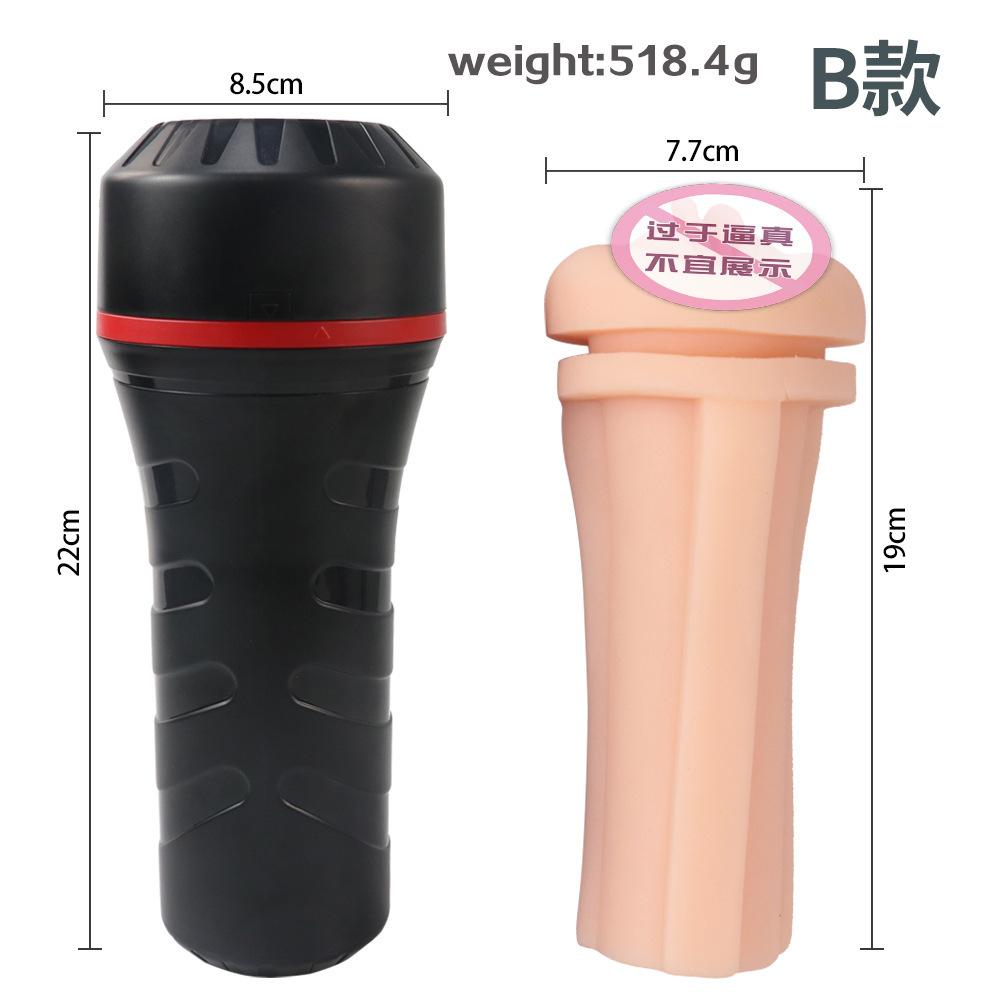 Adult Supplies Push-Type Manual Flashlight Airplane Bottle Men's JJ Masturbation Device