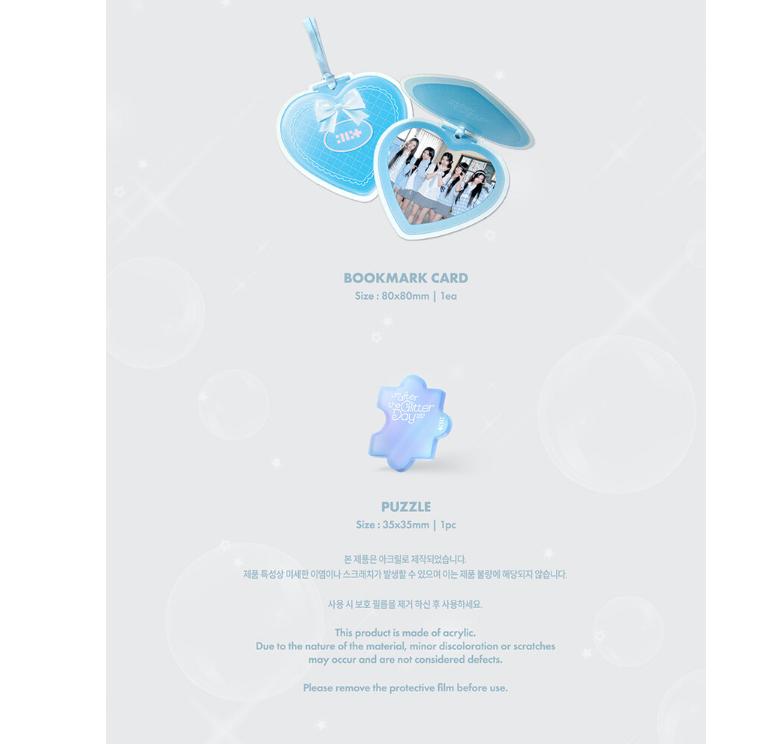 [Pre-order] ILLIT 2025 AFTER THE GLITTER DAY PhotoBook