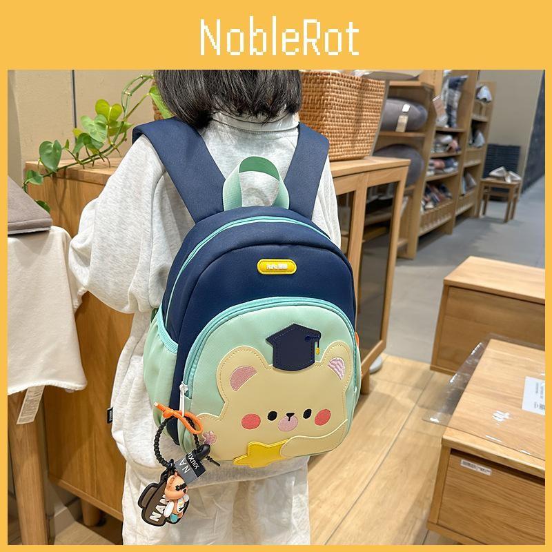 Stylish Lightweight Kindergarten Backpack For Kid Unique Trendy Design For Kid