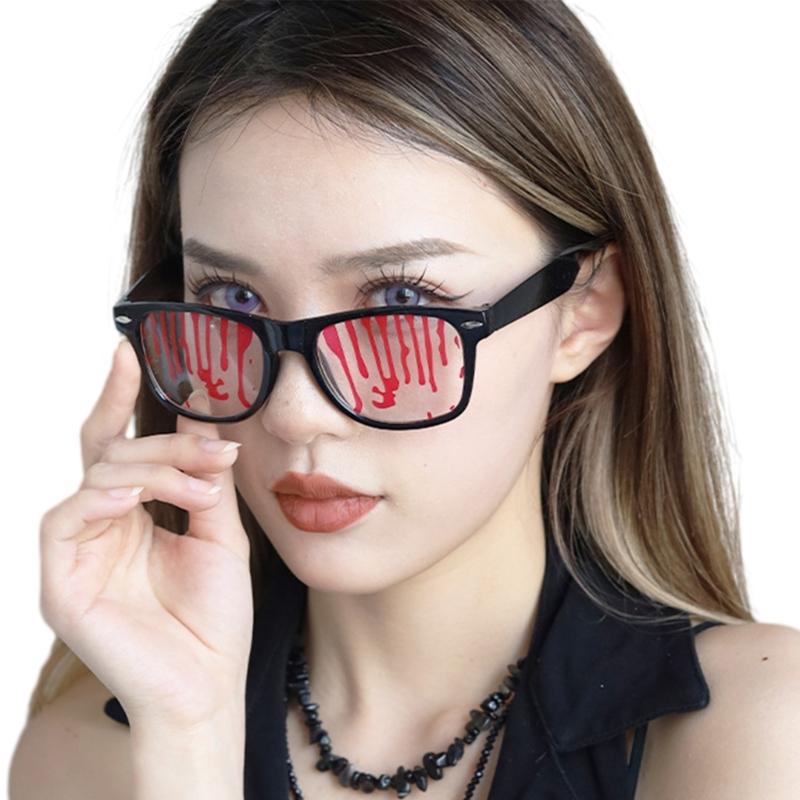 Halloween Eyeglasses Novelty Halloween Party Funny Halloween Party Eyeglasses Frame for Halloween Costume Party Favors