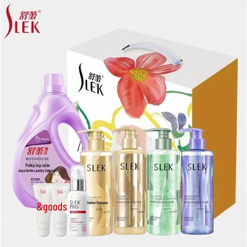 Slek Autumn Reunion 8-Piece Personal Care Gift Set