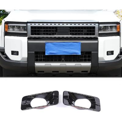 Nebelscheinwerfer-Abdeckung Zierleiste Kompatibel mit Toyota Land Cruiser 250 Prado J250 LC250 2024 2025, Stoßfänger vorne Nebelscheinwerfer Zierblende, 2 Stück (Klavier schwarz)