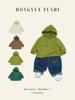 Children's Solid Color Kangaroo Pocket Hooded Sweatshirt - Autumn 2024