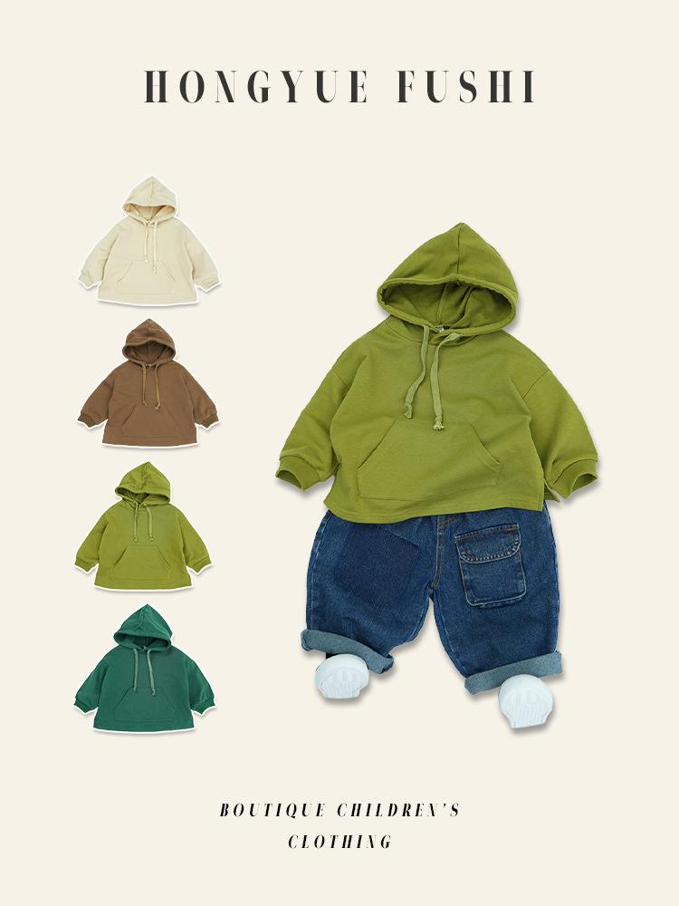 Children's Solid Color Kangaroo Pocket Hooded Sweatshirt - Autumn 2024