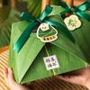Handheld Portable Zongzi Gift Box Luxury Packaging Luxury Gift Box  Dragon Boat Festival