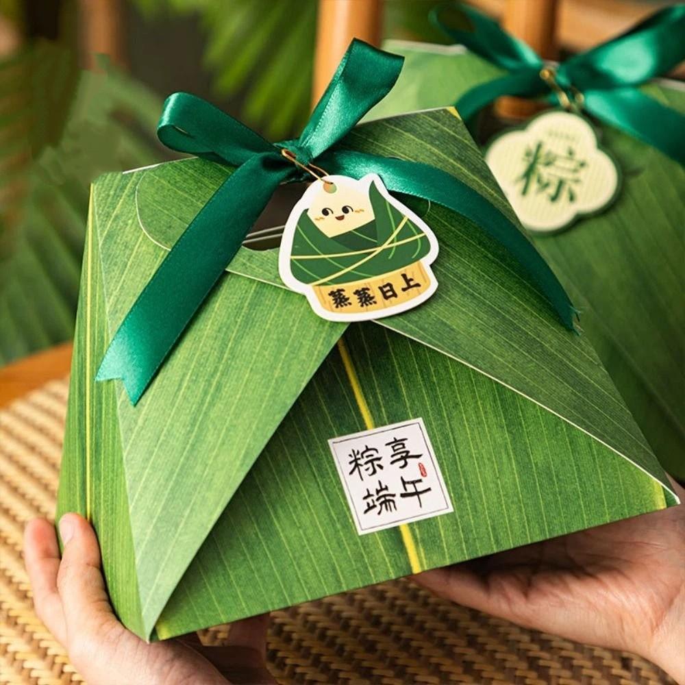 Handheld Portable Zongzi Gift Box Luxury Packaging Luxury Gift Box Dragon Boat Festival
