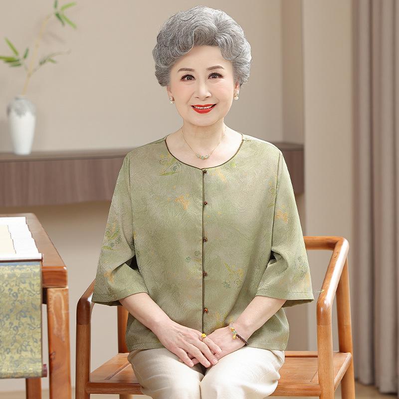 

Grandma s Chinese Spring Collection: Guofeng Shirt & Stylish Top Set for Middle-aged and Elderly Women 4XL (140-160 jin)