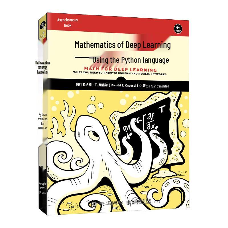 Mathematics of Deep Learning with Python