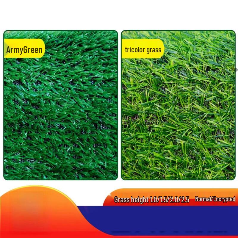 Artificial Grass Turf Roll with Double Adhesive