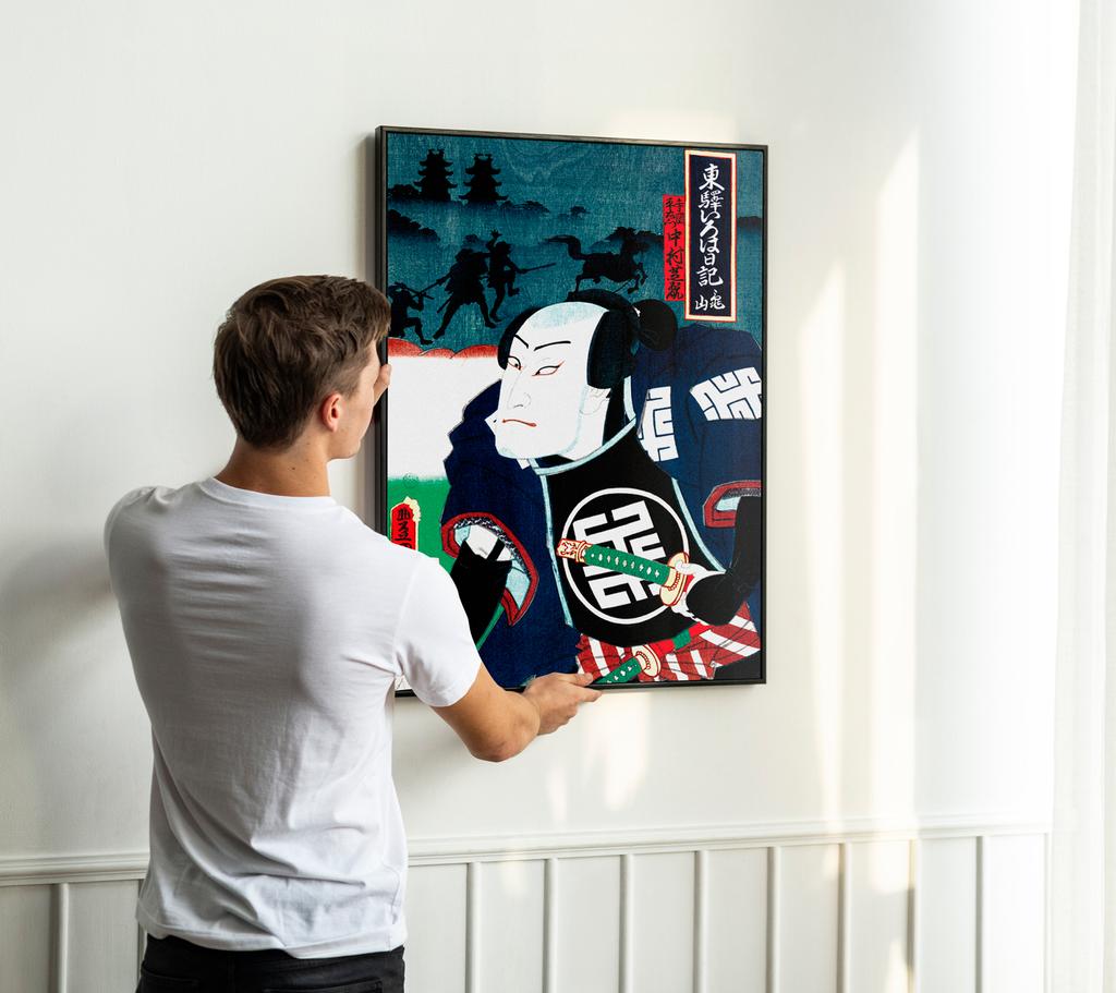 Poster Samurai Japanese Posters Ronin Warrior