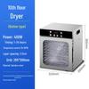 18-Layer Multifunctional Food Dehydrator for Vegetables, Meat, Jerky, Fruits, and Snacks