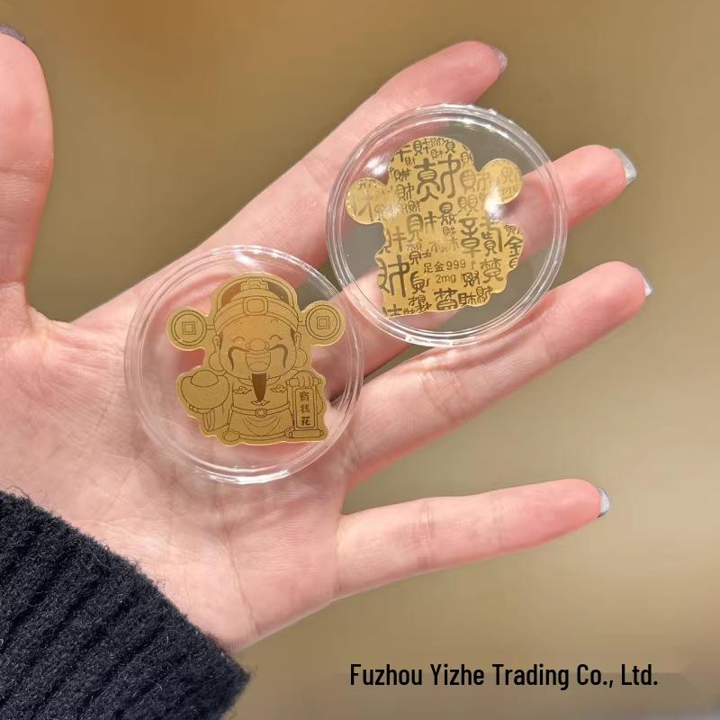 Shuibei 9999 Pure Gold Foil Phone Sticker: God of Wealth Attracts Prosperity