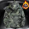 Men's Trendy Camouflage Leopard Print Jacket – Autumn/Winter Velvety Thick Cotton Windbreaker