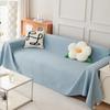 Green Sofa Cover Cloth Summer Summer Ice Silk Sofa Towel Simple Anti -Scratching Sofa Cover Sofa Cover 