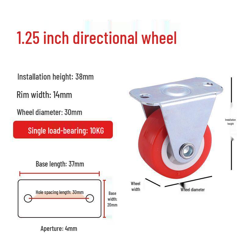 Universal Silent Casters with Brakes, 1-3 Inch Swivel Pulley Trolley Wheels