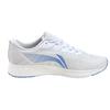 New LiNing Red Hare 4 Cushioning Anti Slip And Wear Resistant Low Top Running Shoes Men's White ARMS021-1